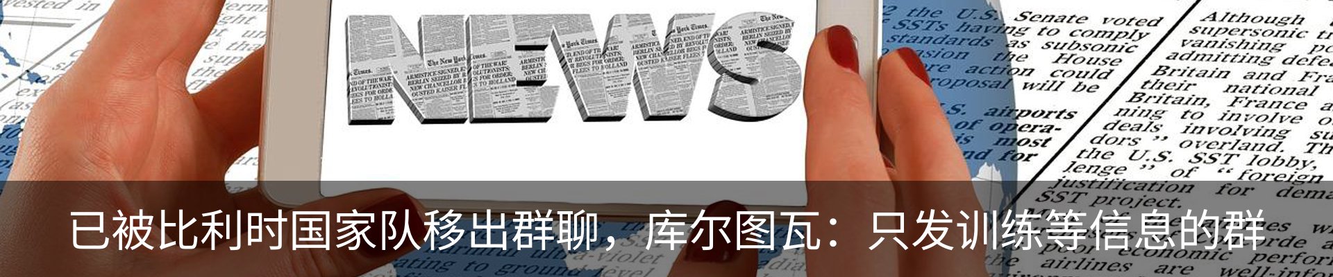 行业资讯